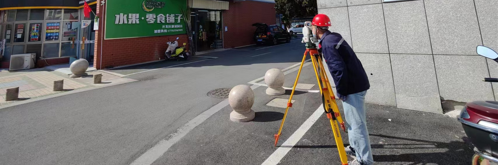 公路检测