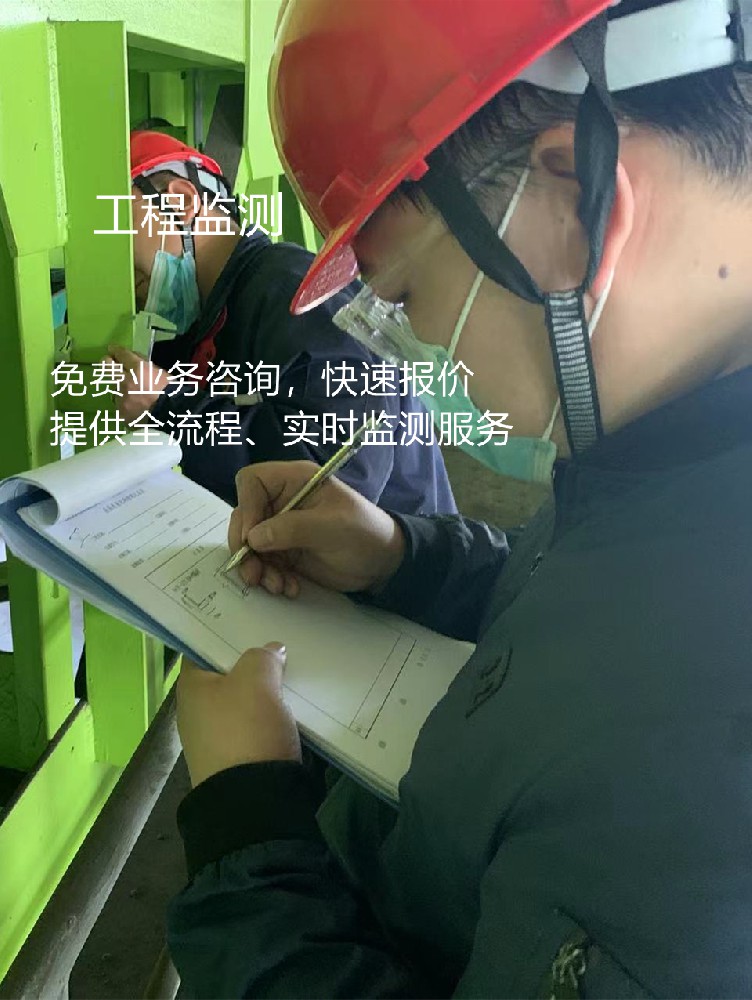 2023年最新的房屋质量鉴定标准