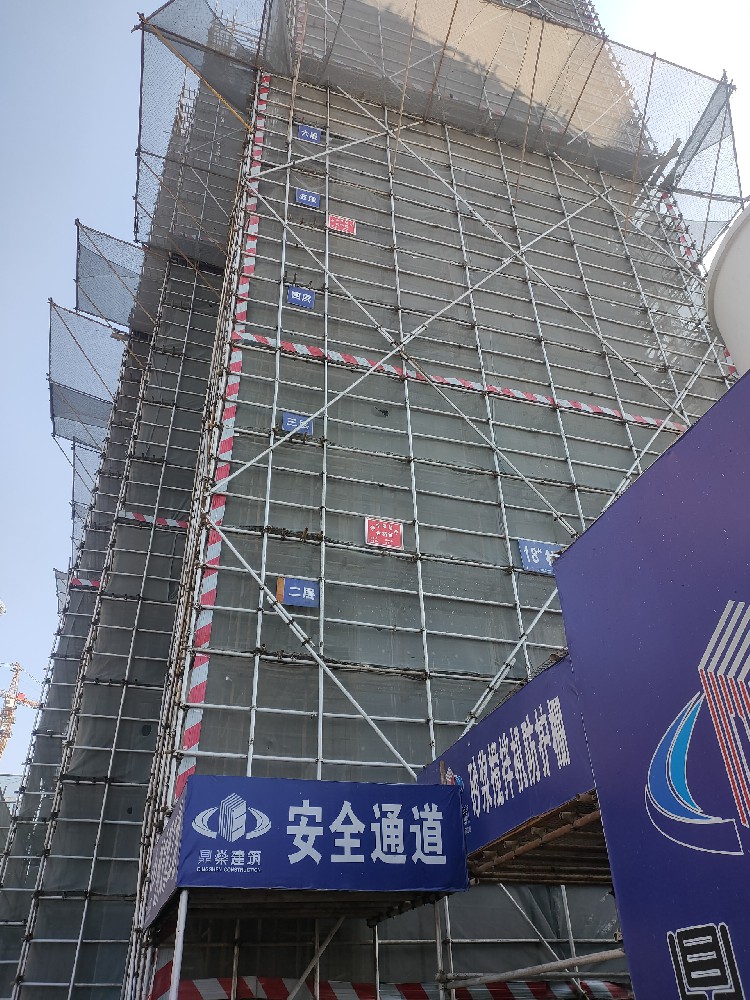 特种聚合物砂浆新材料研发成功