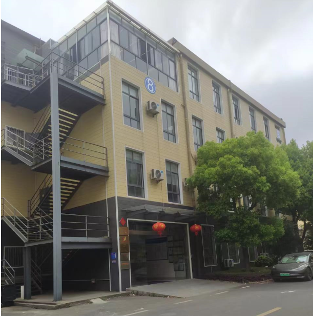 初入检测鉴定圈-你好，钧测！